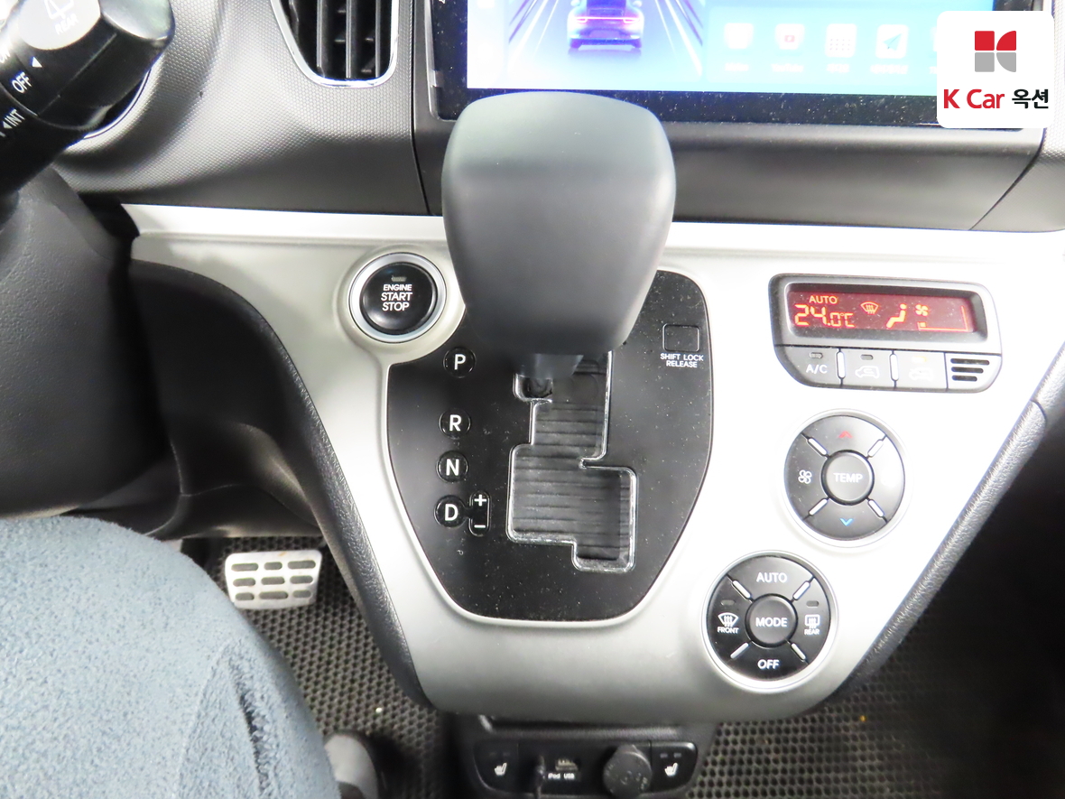 كيا راي 2015 - صورة 17