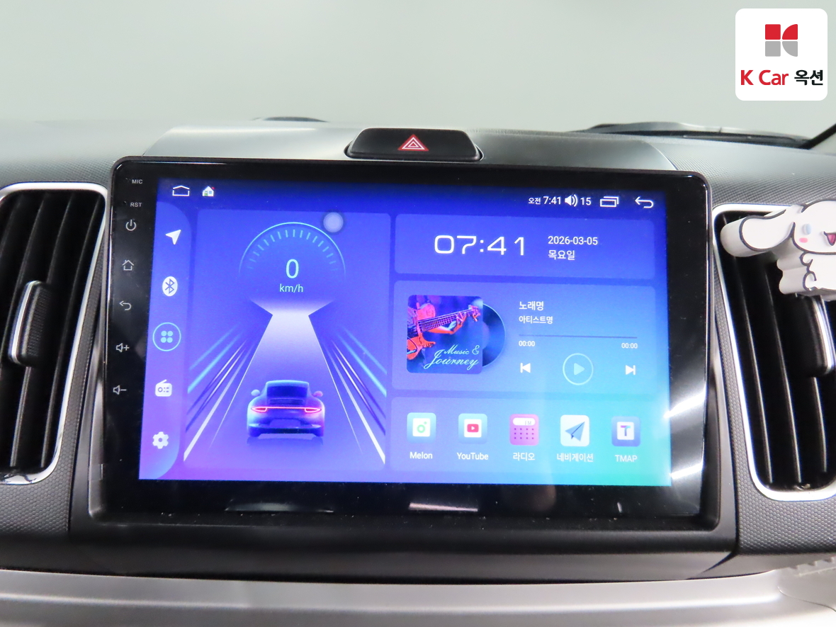 كيا راي 2015 - صورة 14