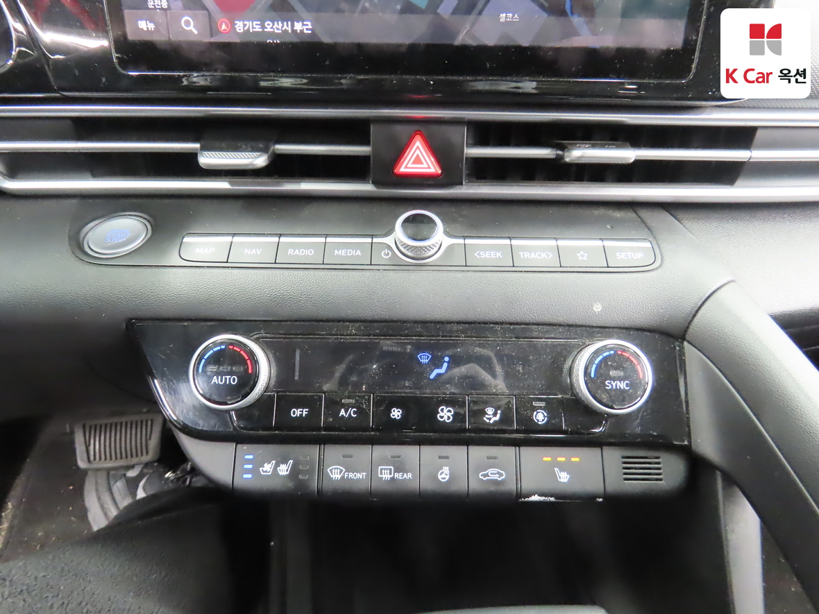 Hyundai Elantra 2021 - Image 15