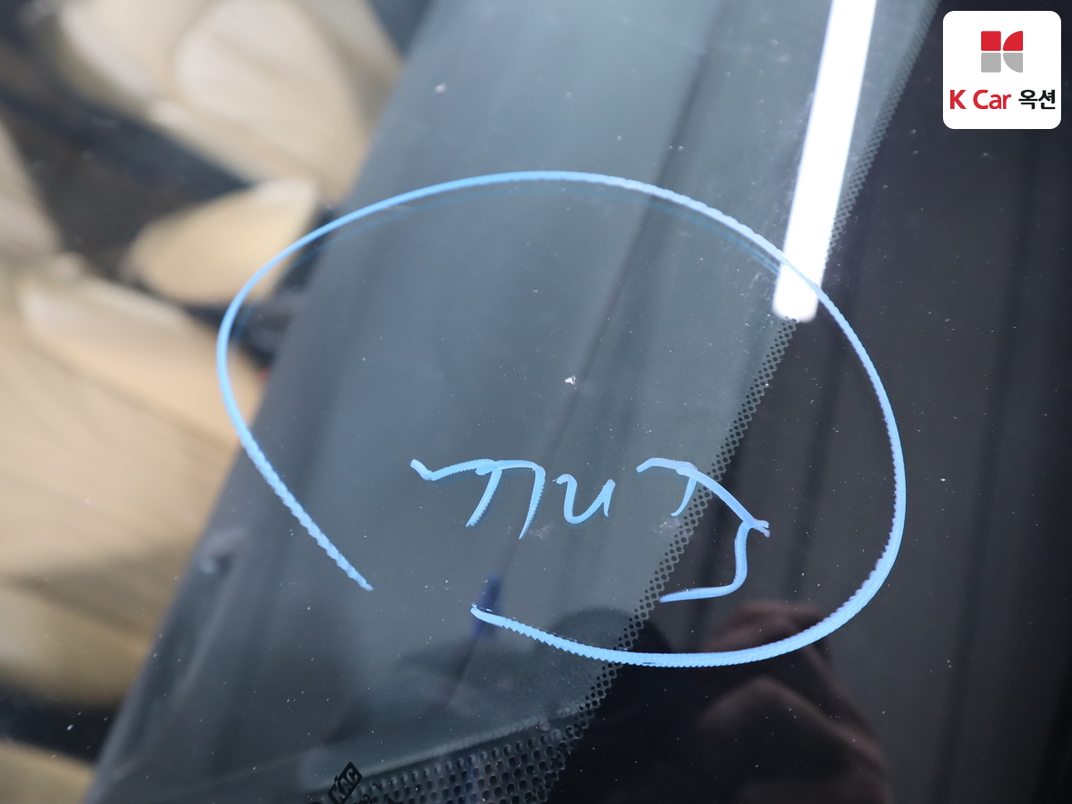 Kia K5 2021 - Image 33