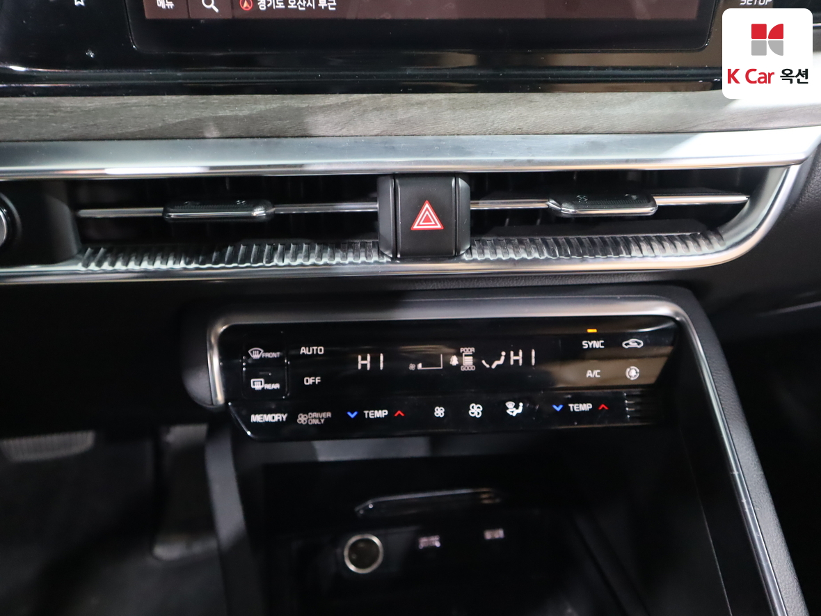 Kia K5 2021 - Image 15