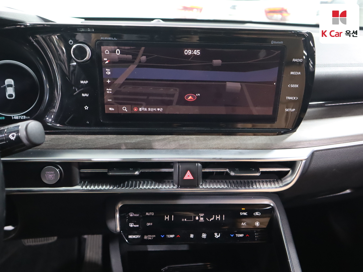 Kia K5 2021 - Image 6