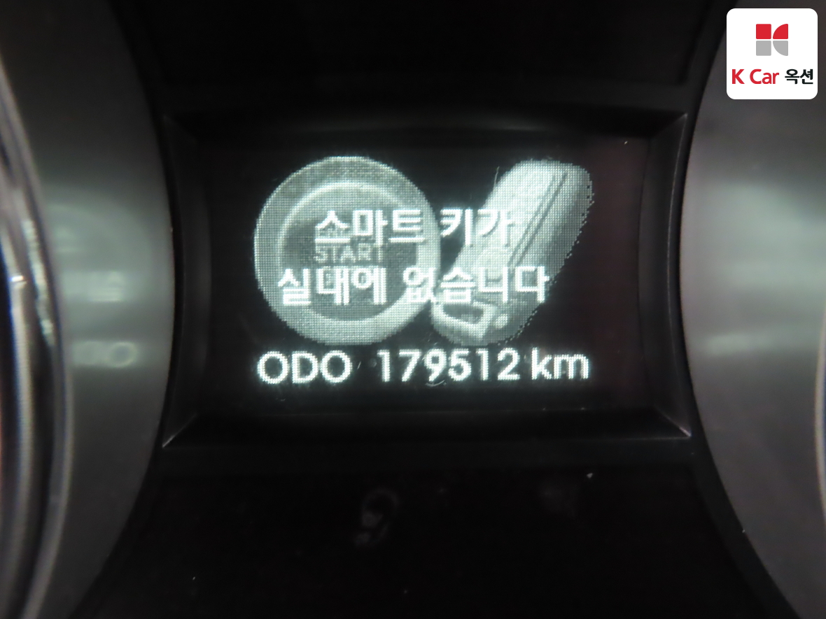 현대자동차 쏘나타 2013 - 이미지 4