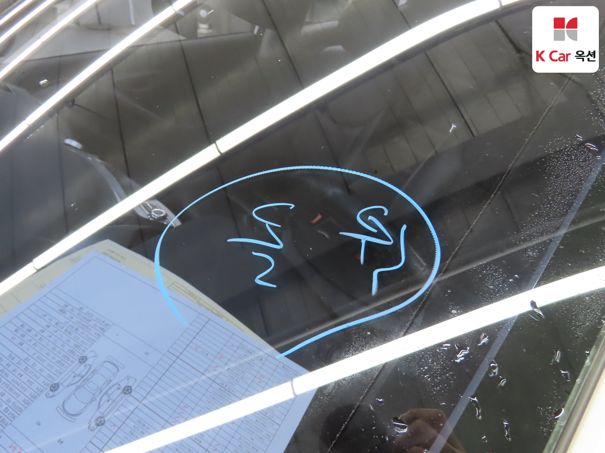 هيونداي إلانترا 2014 - صورة 33