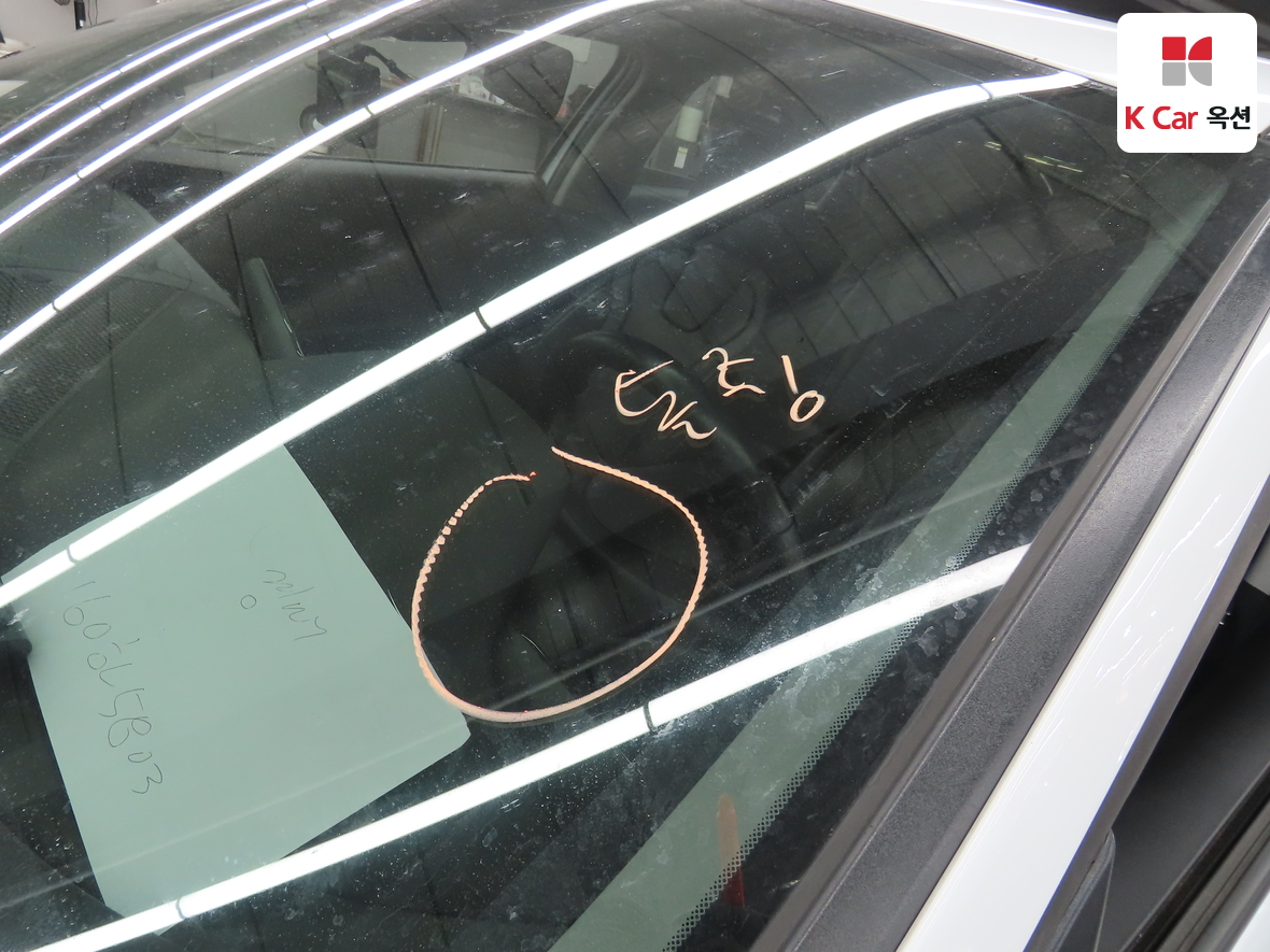 Hyundai Elantra 2021 - Image 33