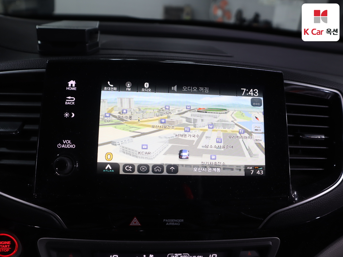 Honda Pilot 2021 - Image 15