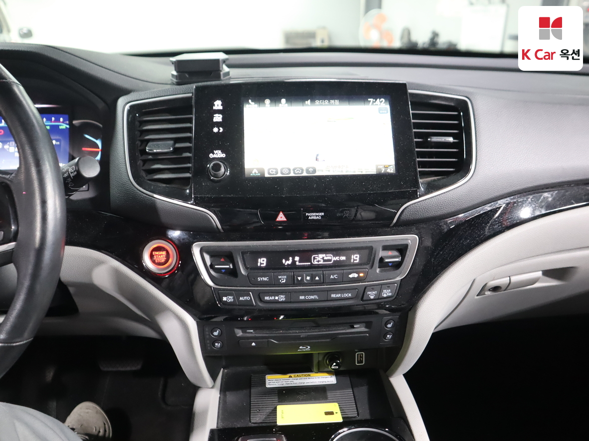 Honda Pilot 2021 - Image 6