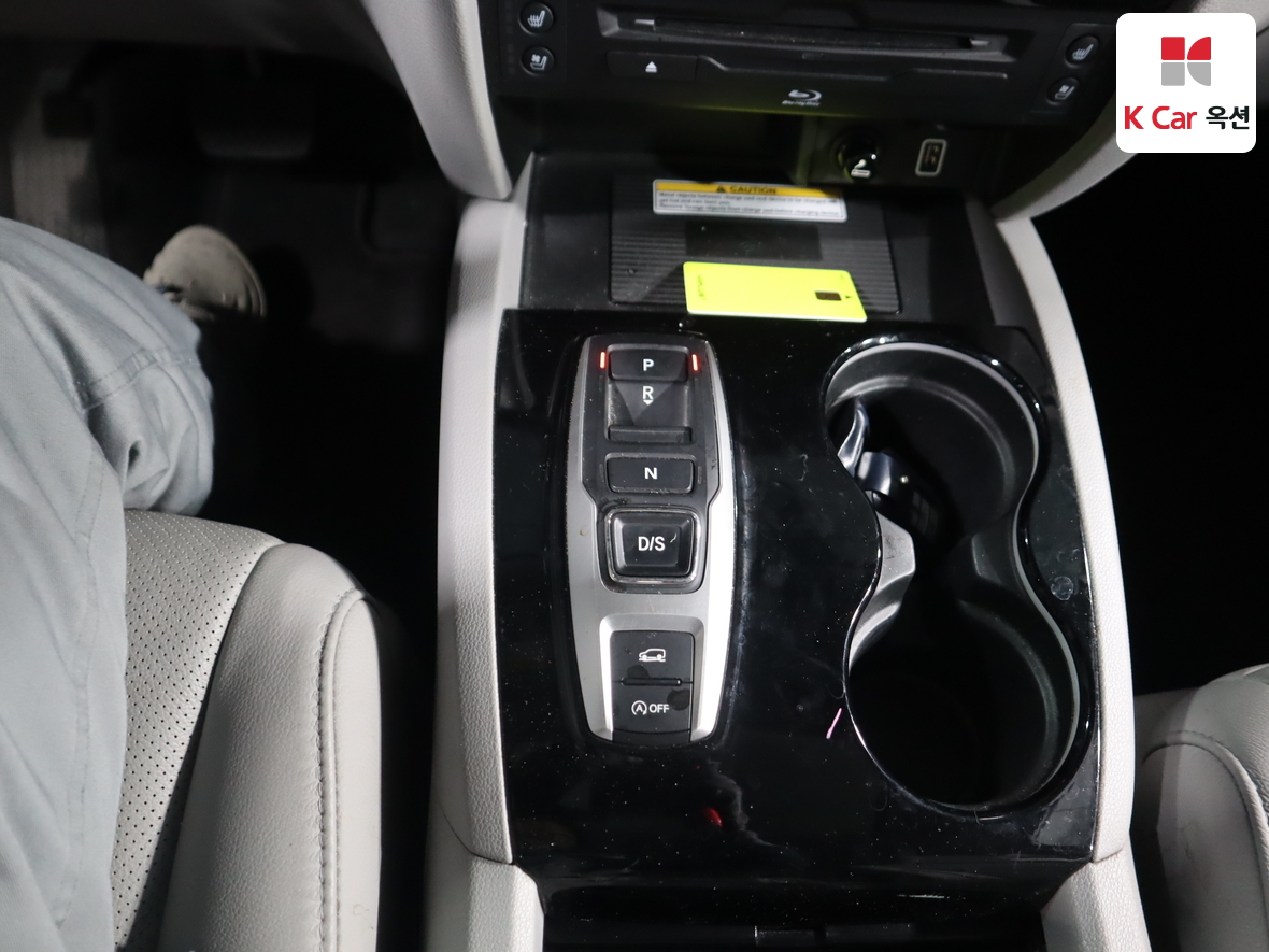 Honda Pilot 2021 - Image 17