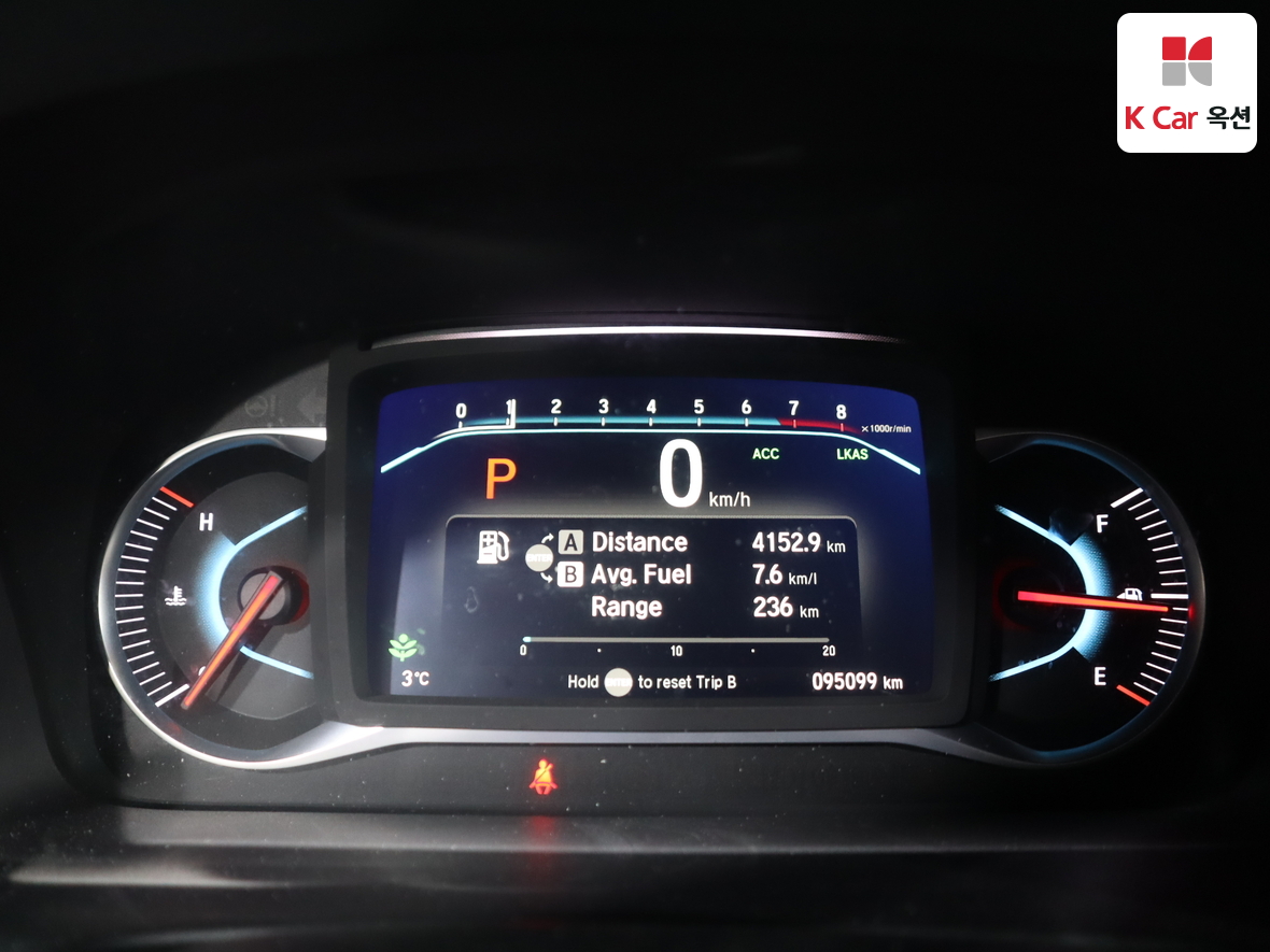 Honda Pilot 2021 - Image 5