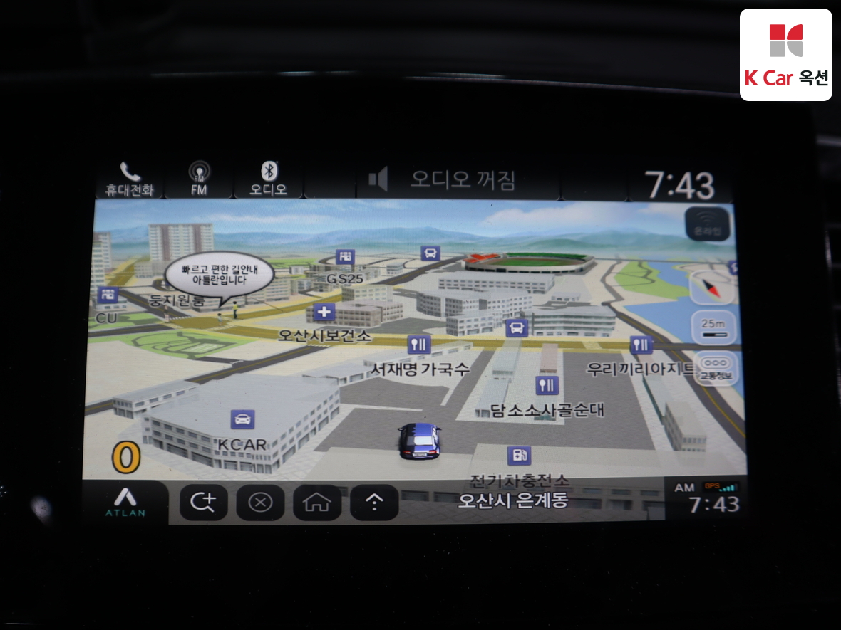 Honda Pilot 2021 - Image 14