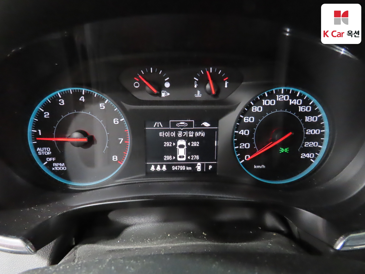 Gm Korea Malibu 2017 - Image 5