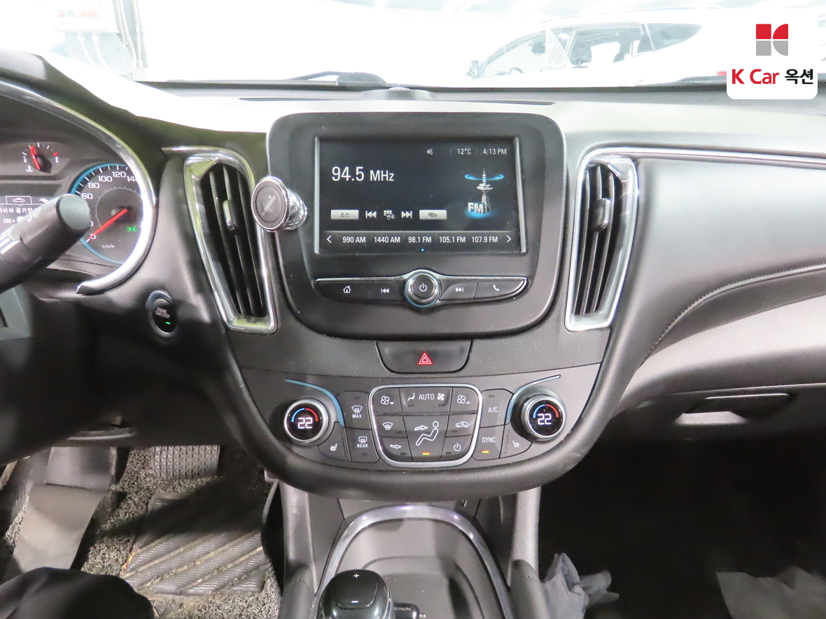 Gm Korea Malibu 2017 - Image 6