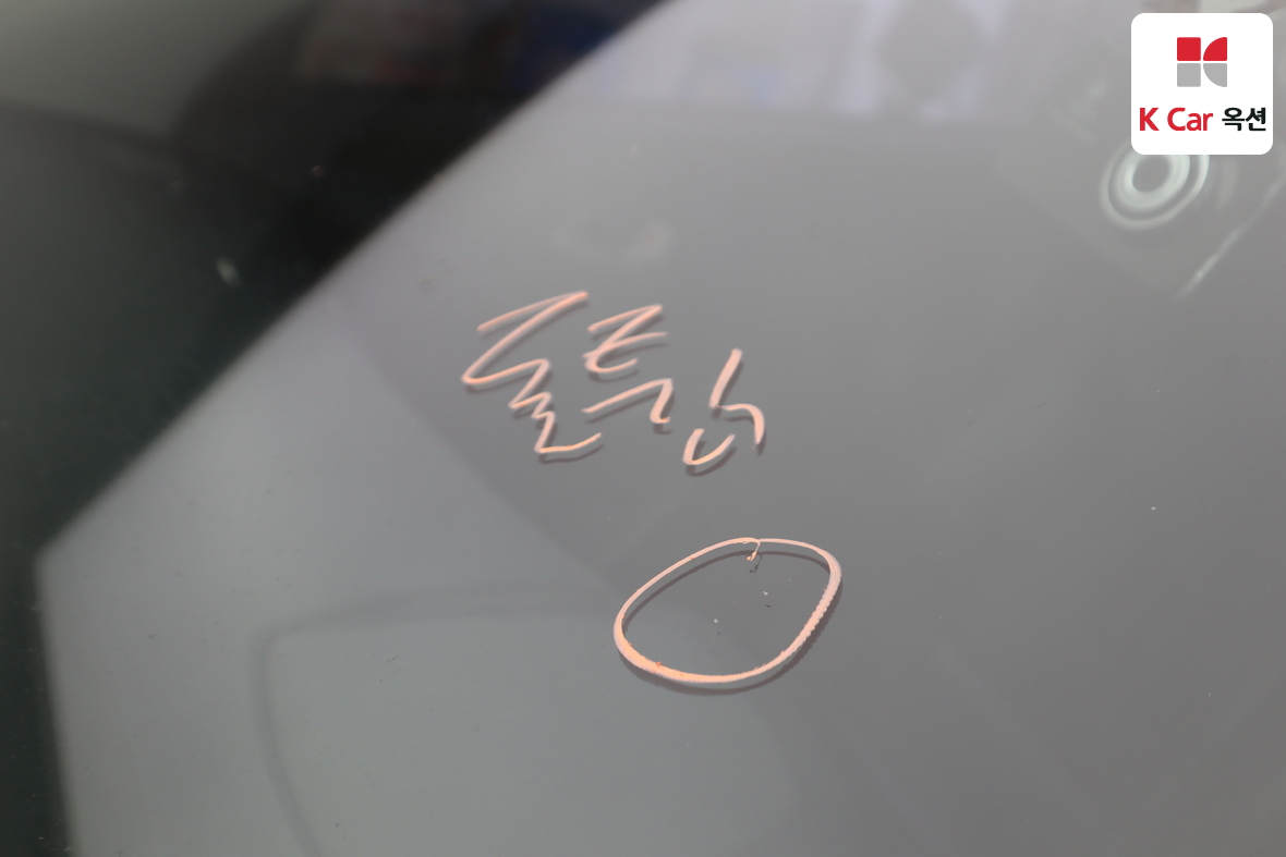 هيونداي توسان 2014 - صورة 33