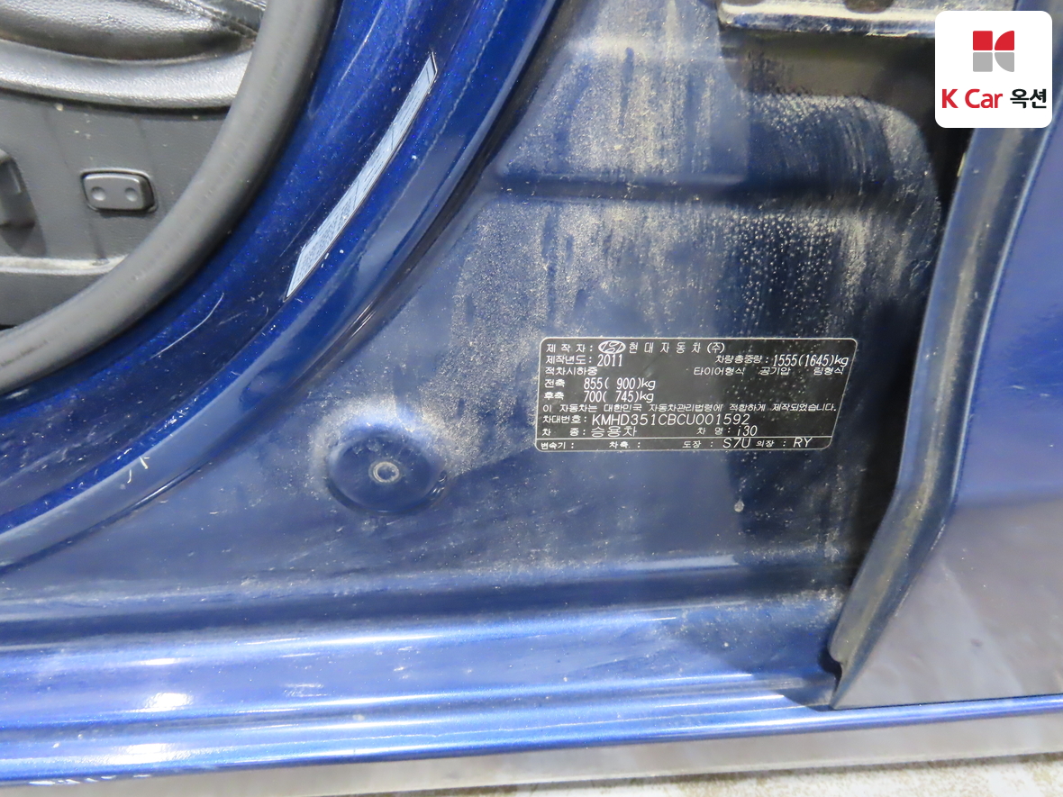 هيونداي آي سي تي 2012 - صورة 20