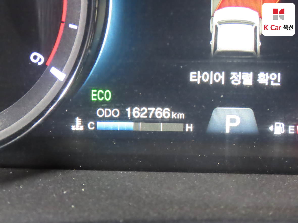 쌍용자동차 렉스턴 스포츠 2020 - 이미지 4