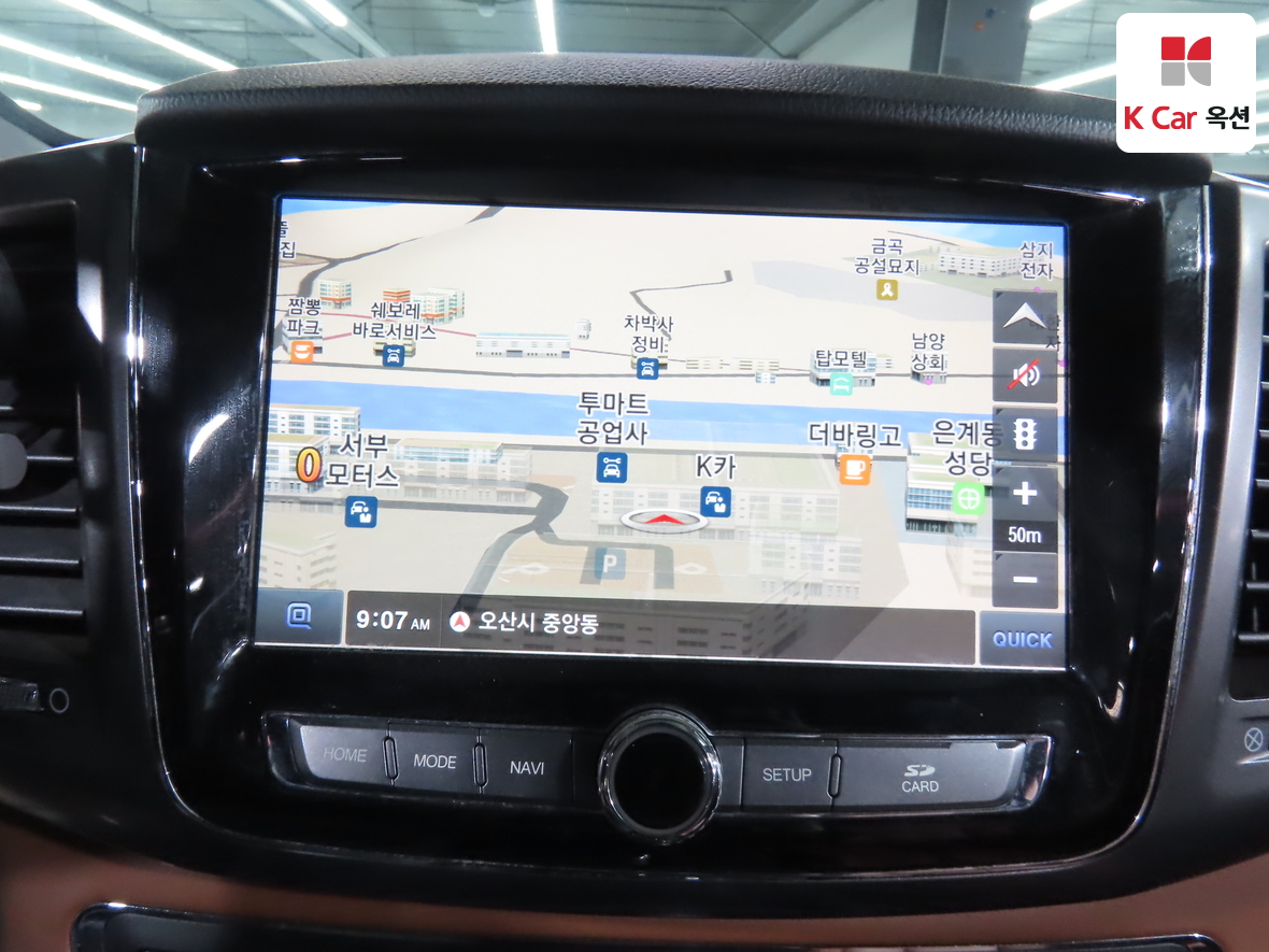 쌍용자동차 렉스턴 스포츠 2020 - 이미지 14