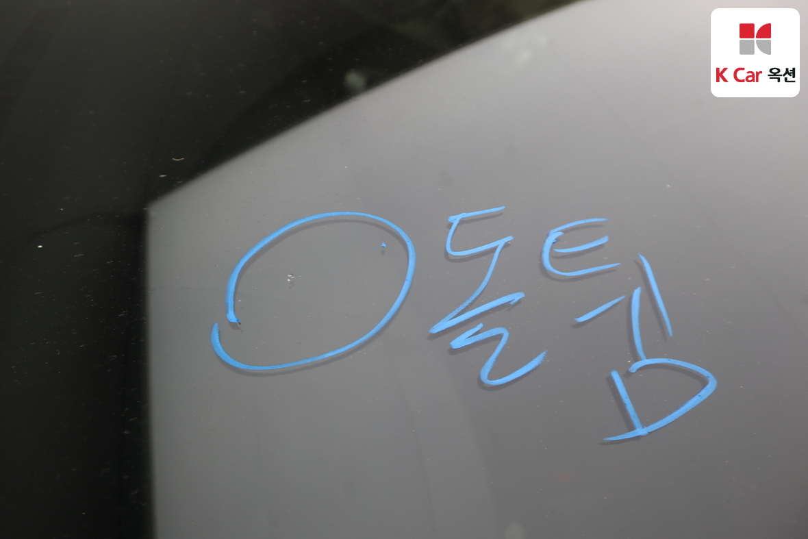 Kia Forte 2009 - Image 31