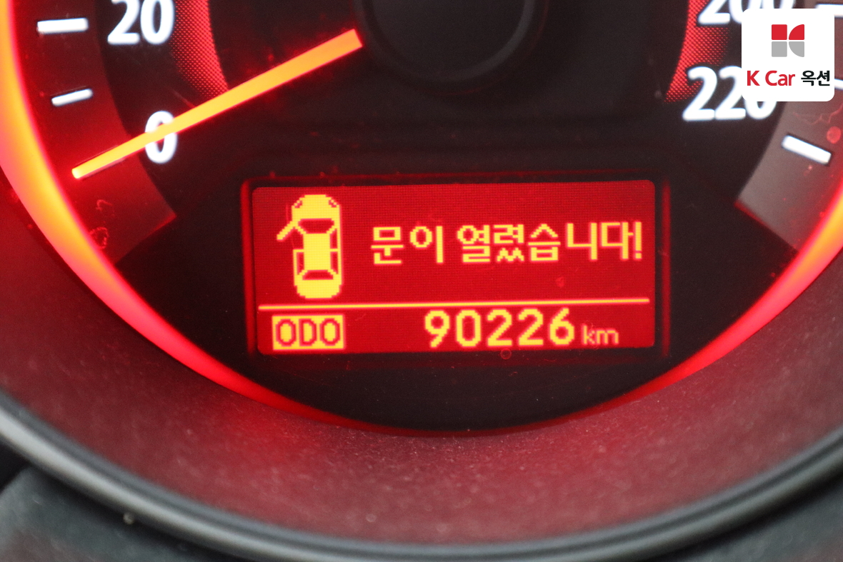 Kia Forte 2009 - Image 4