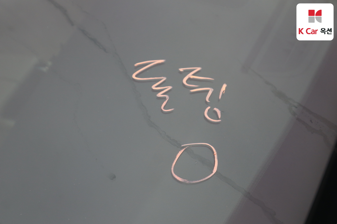 Hyundai Genesis 2016 - Image 40