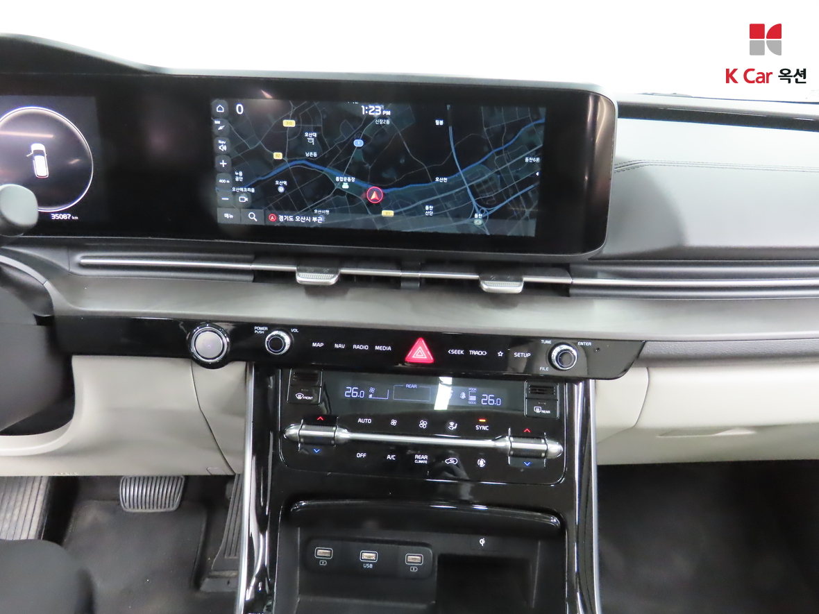 Kia Carnival 2021 - Image 6