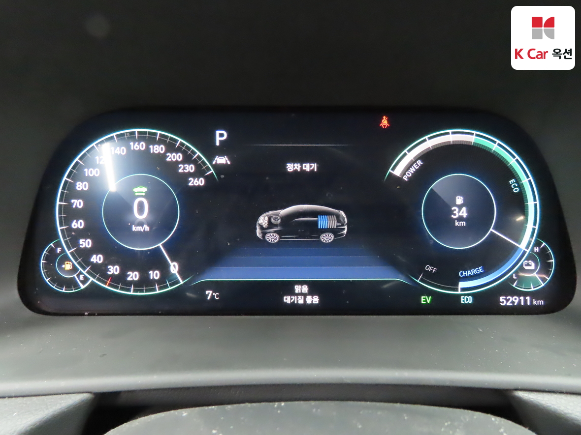 Hyundai Sonata 2022 - Image 5