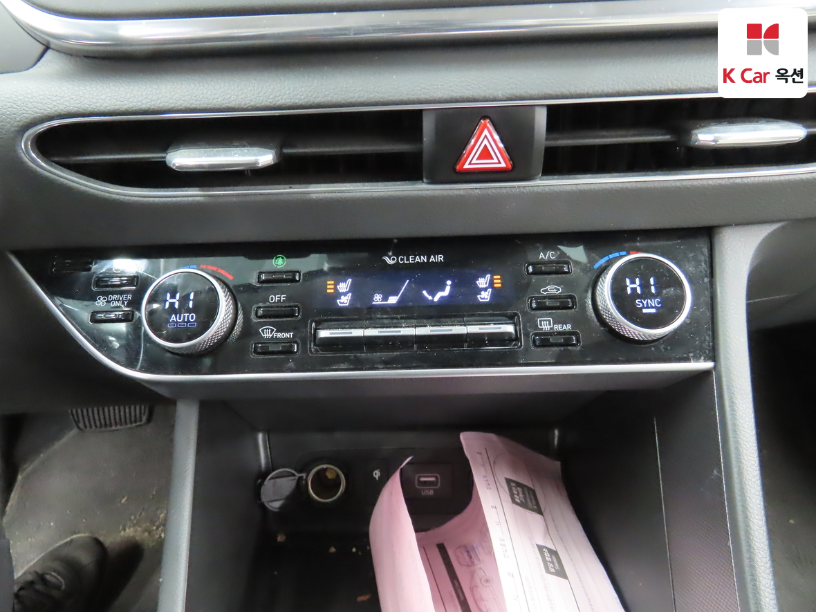 Hyundai Sonata 2022 - Image 15