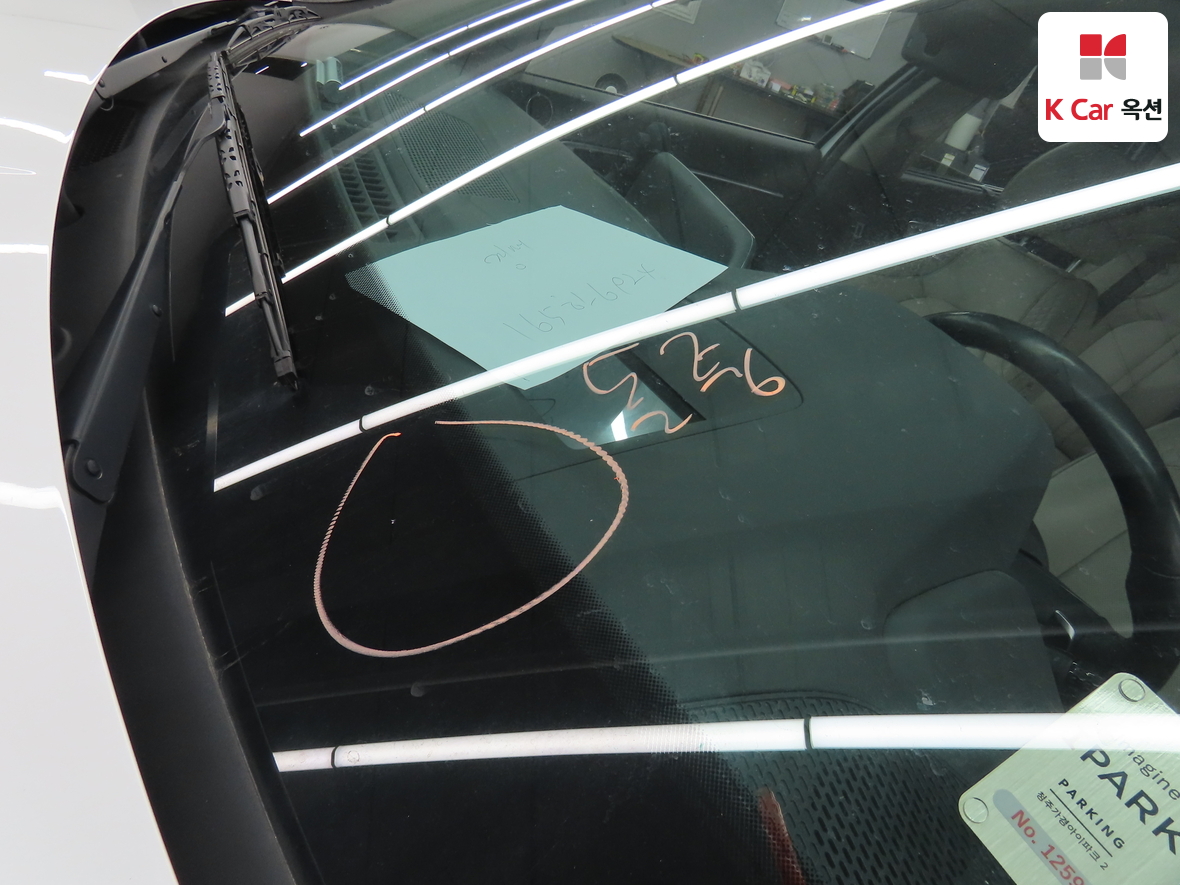 Hyundai Sonata 2022 - Image 33