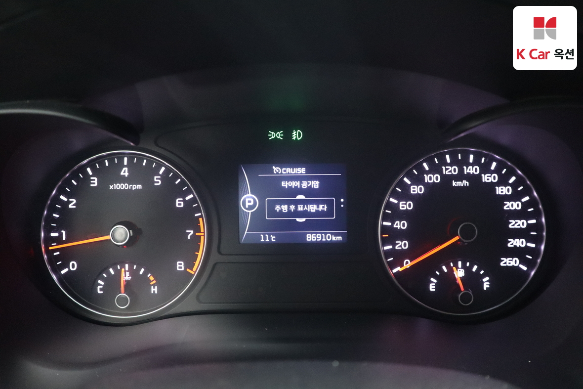 Kia K5 2016 - Image 5