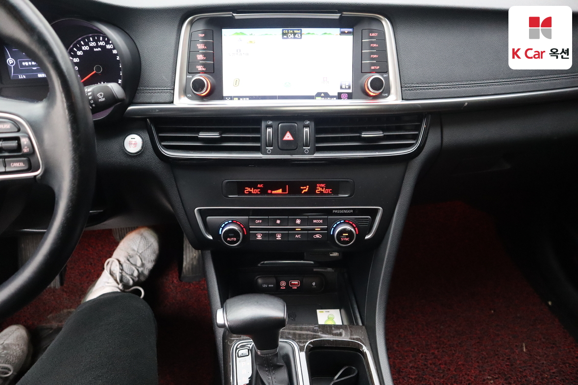 Kia K5 2016 - Image 6