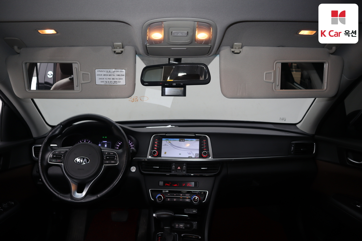 Kia K5 2016 - Image 3