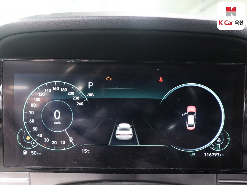 هيونداي - ليف - Image 5