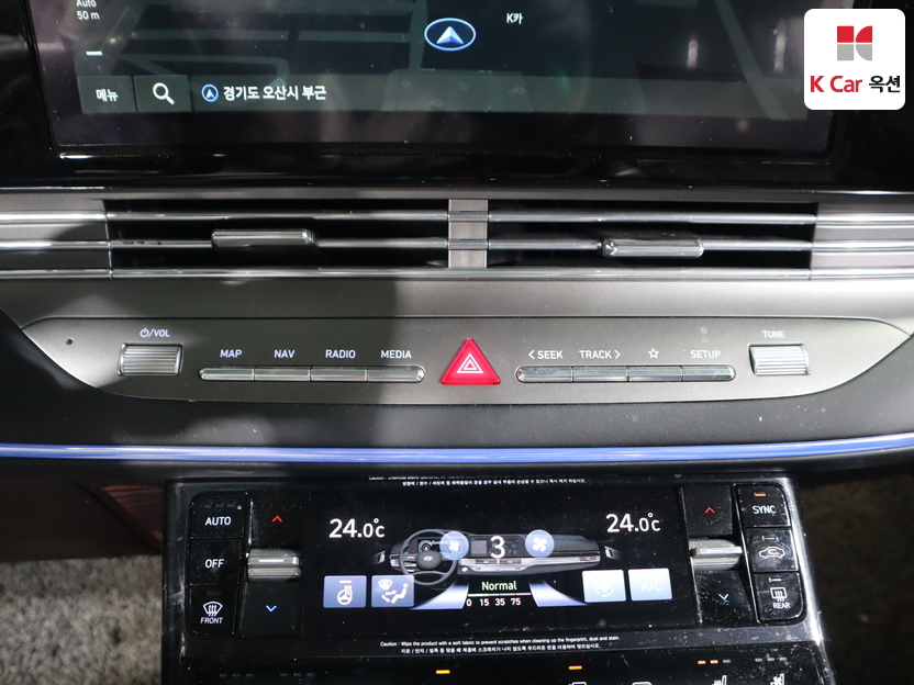 هيونداي - ليف - Image 15