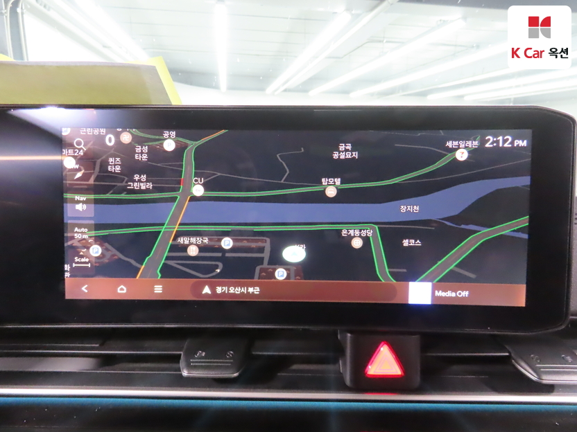 كيا - ليف - Image 14