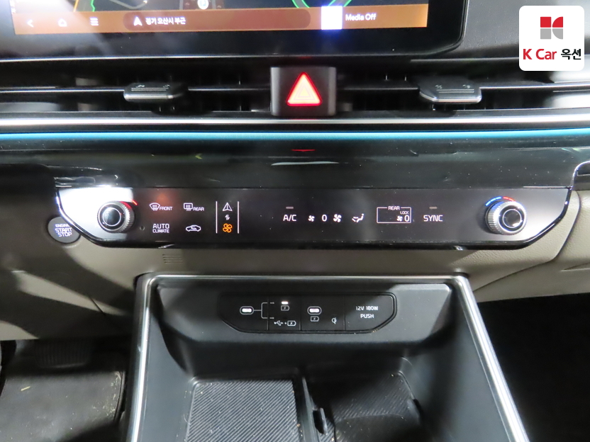 كيا - ليف - Image 15