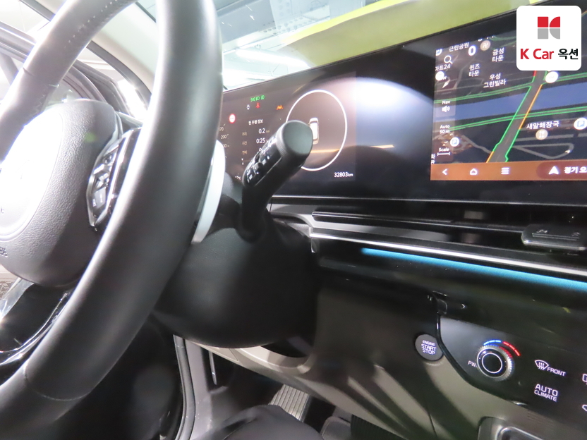 كيا - ليف - Image 11