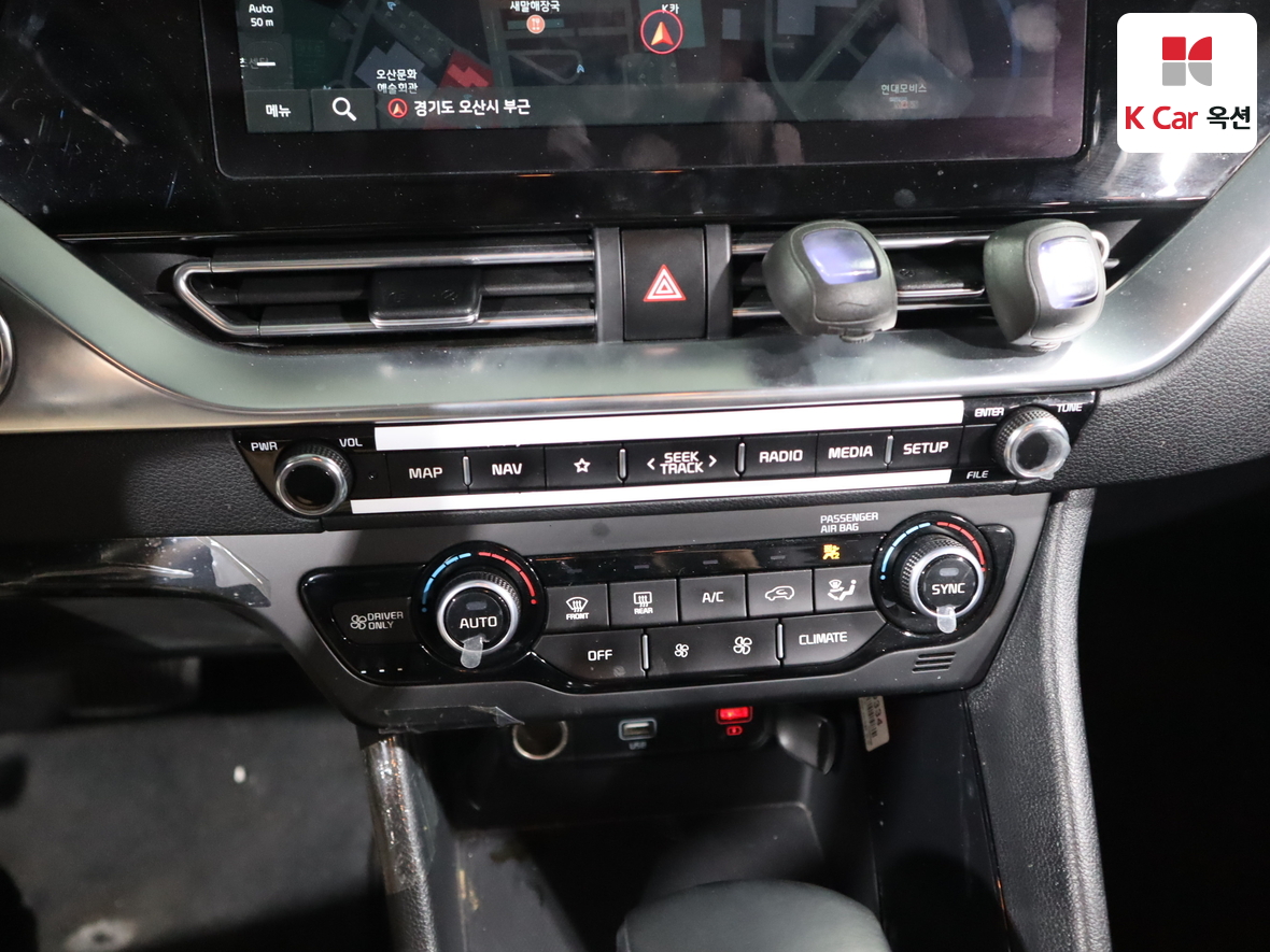 كيا نيرو 2022 - صورة 15