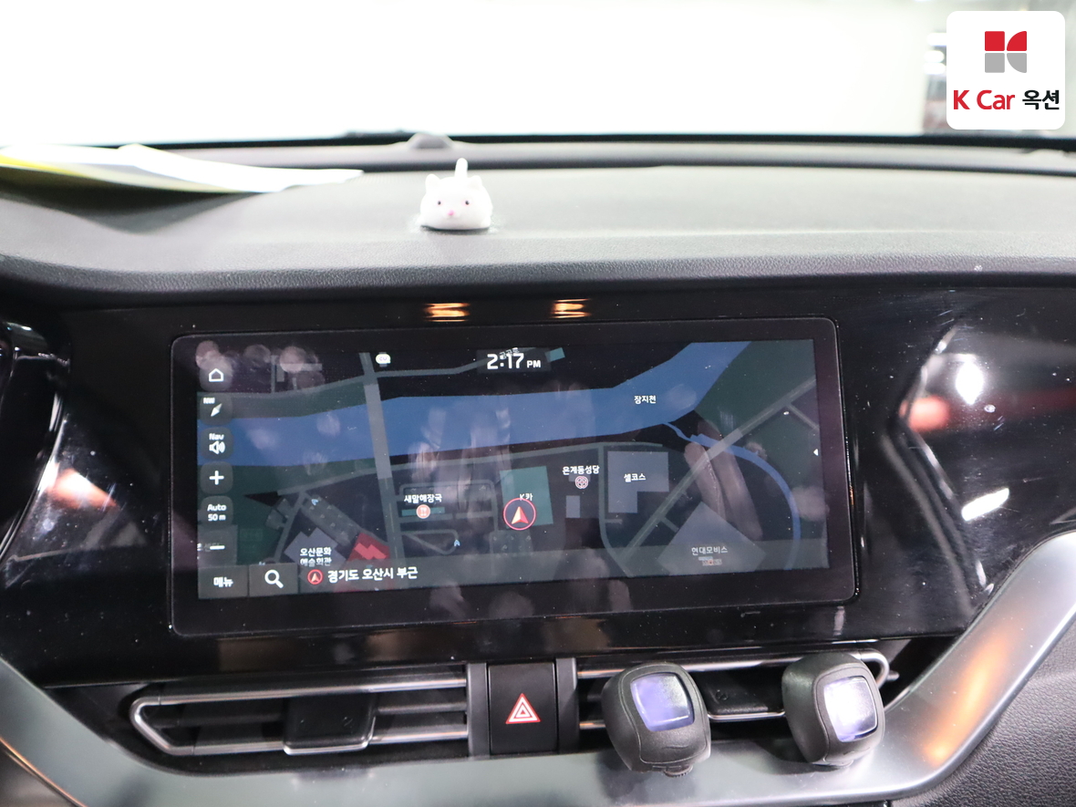 كيا نيرو 2022 - صورة 14