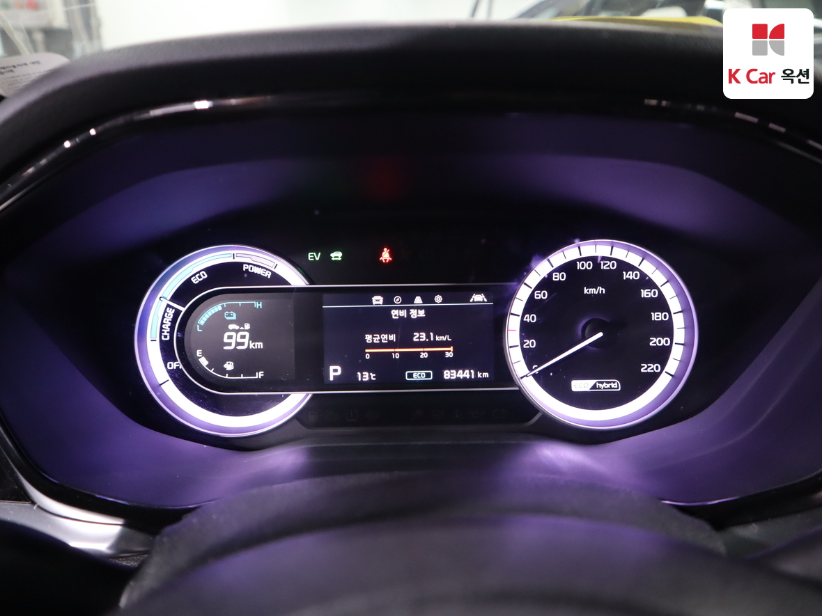 كيا نيرو 2022 - صورة 5