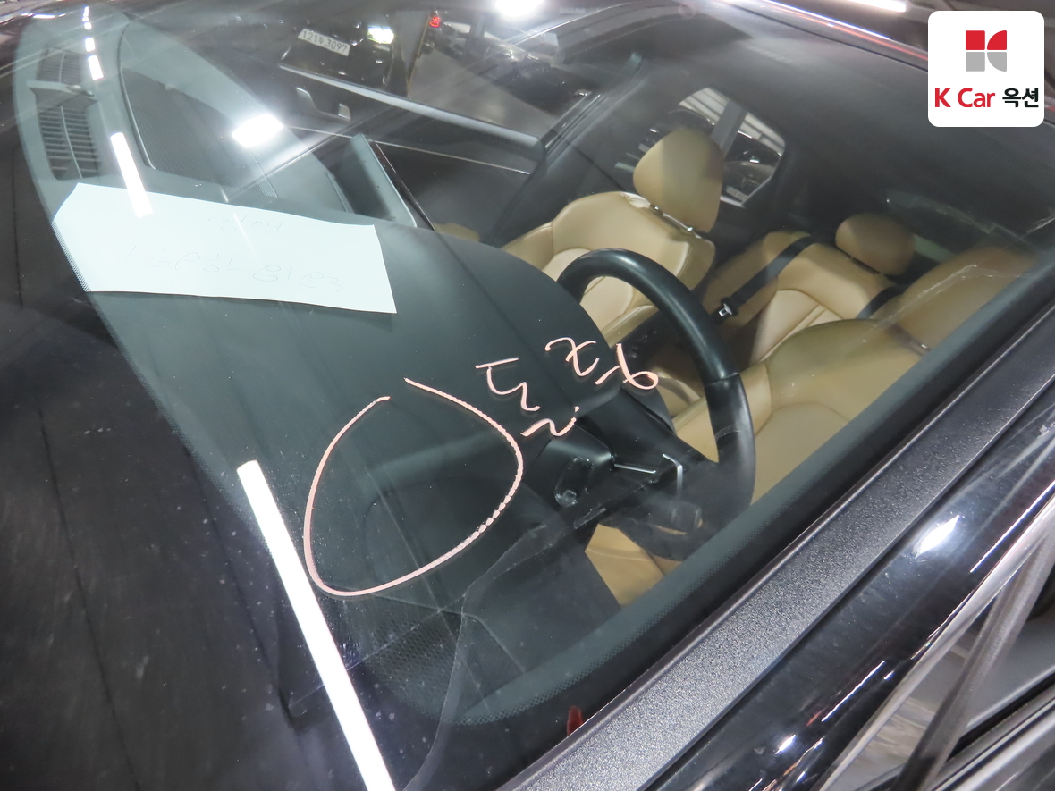 Kia K5 2022 - Image 33