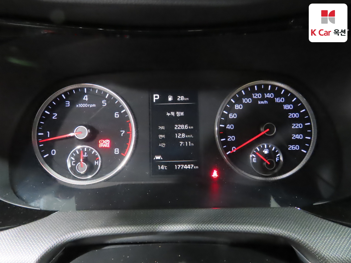 Kia K5 2022 - Image 5