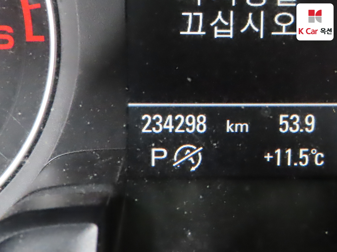 아우디 A4 2014 - 이미지 4