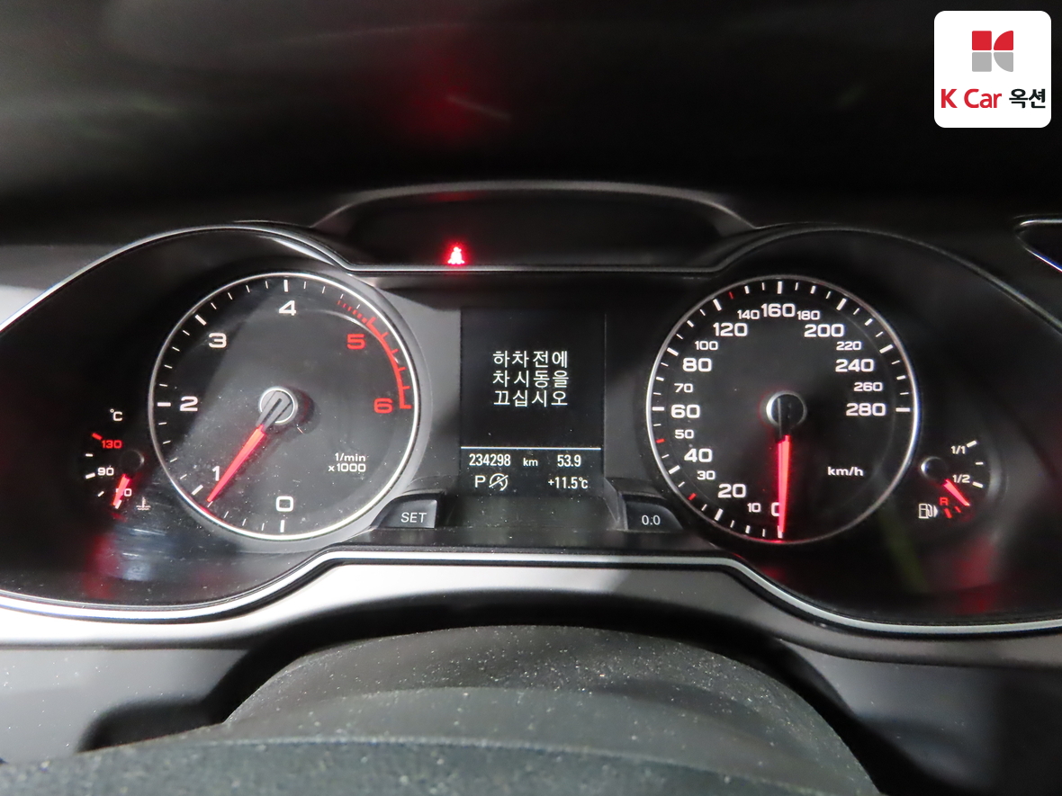 아우디 A4 2014 - 이미지 5