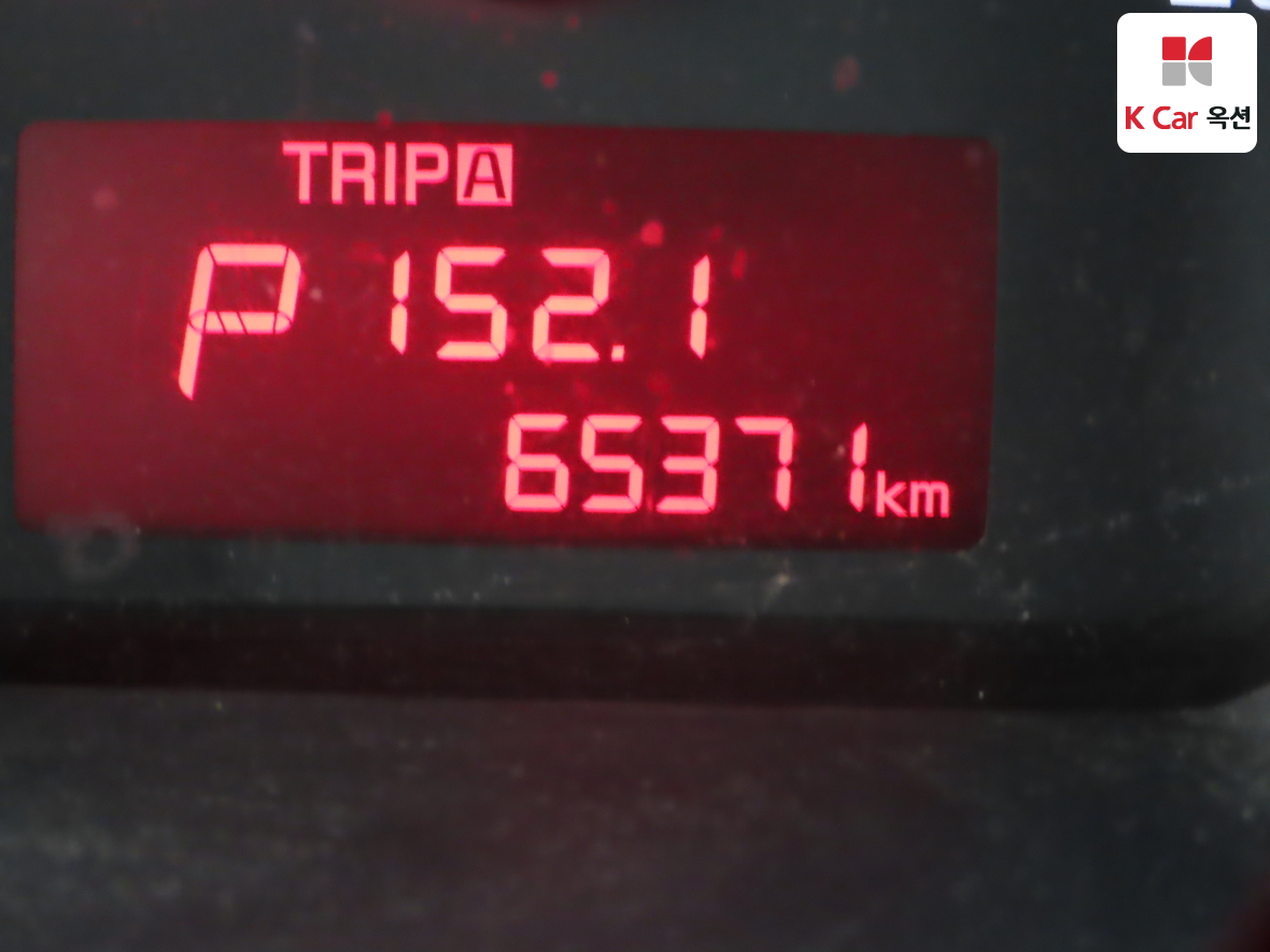 Kia Morning 2016 - Image 4