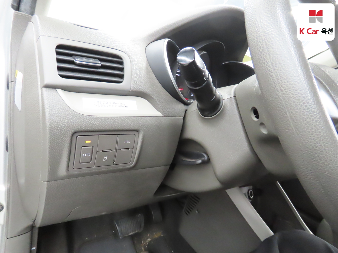 Kia Morning 2016 - Image 9