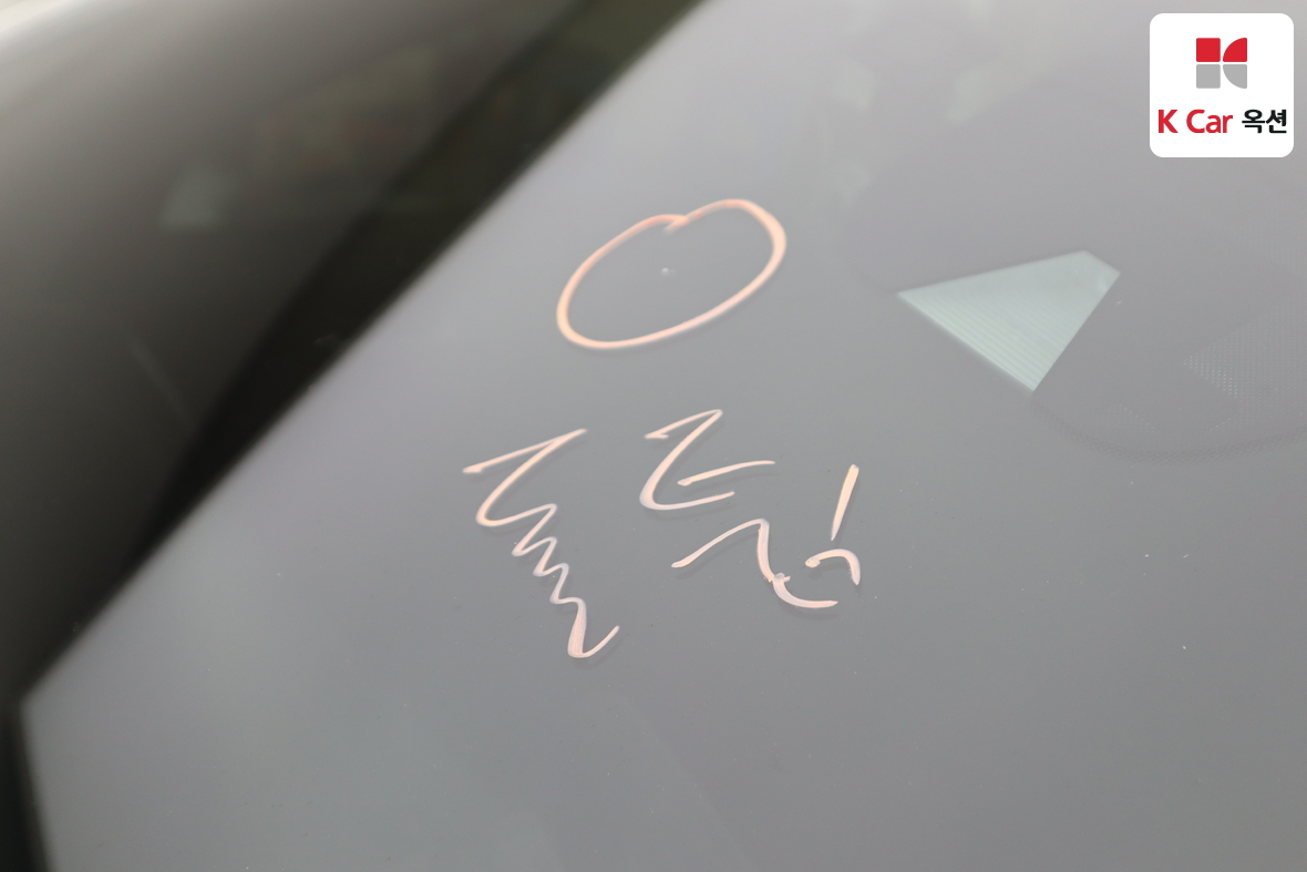 Hyundai Tucson 2019 - Image 33