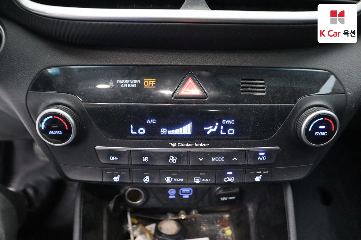 Hyundai Tucson 2019 - Image 14