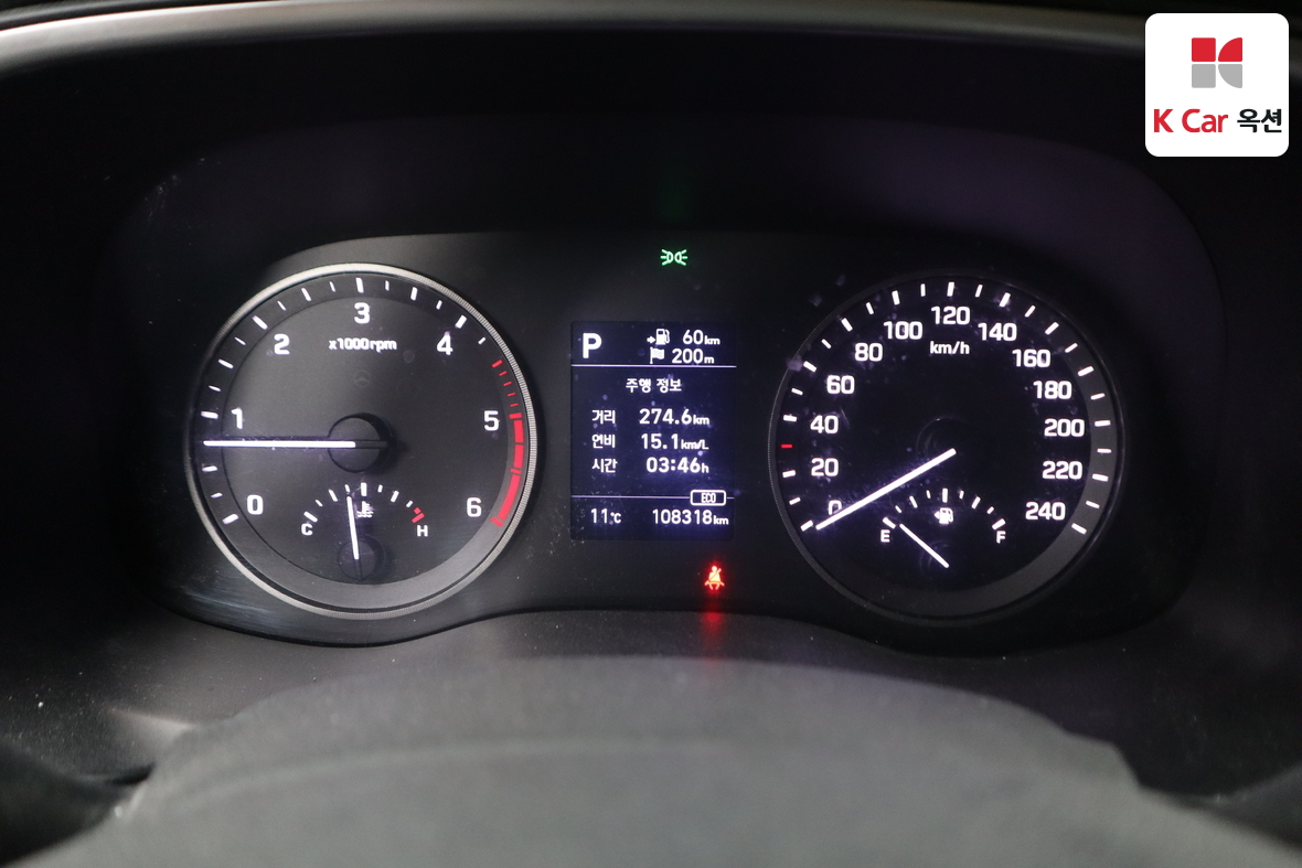 Hyundai Tucson 2019 - Image 5