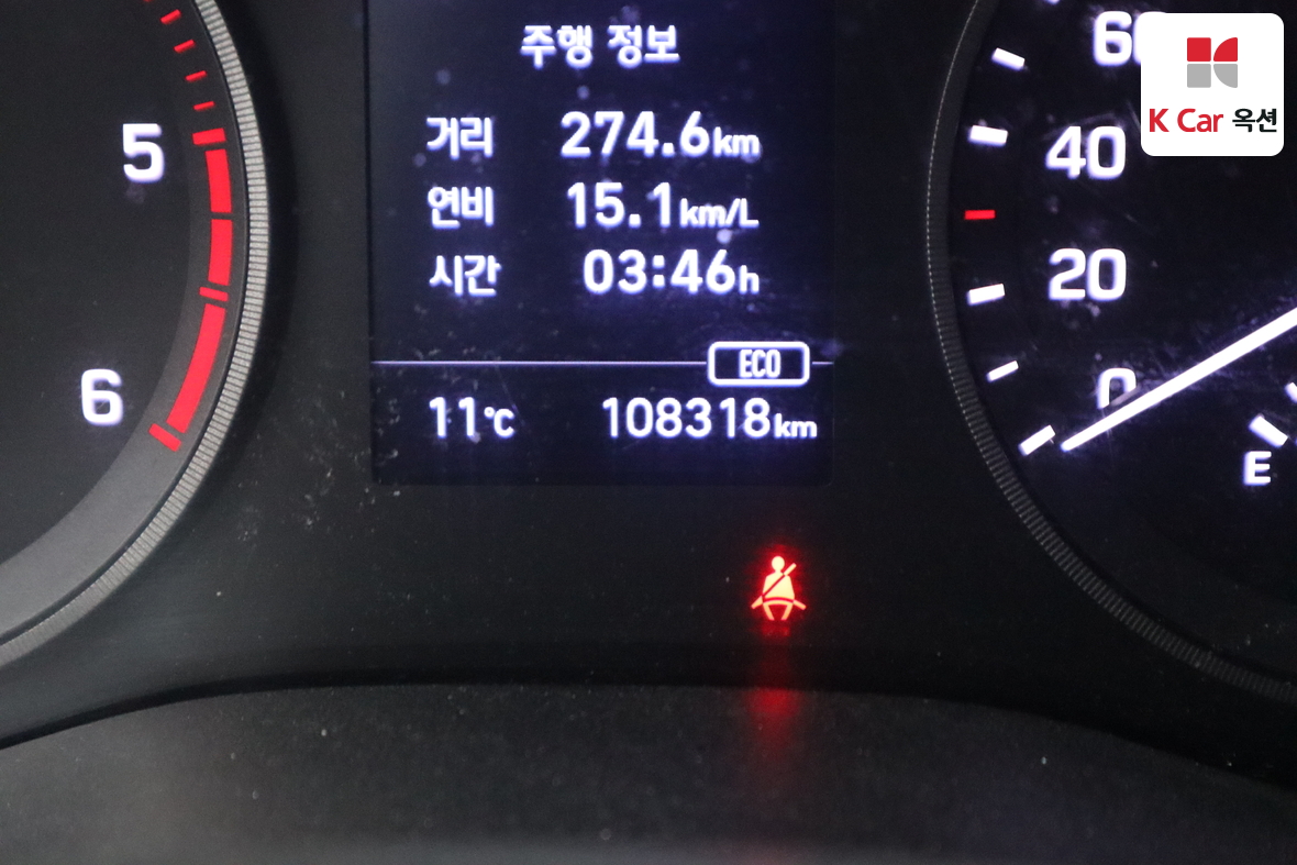 Hyundai Tucson 2019 - Image 4