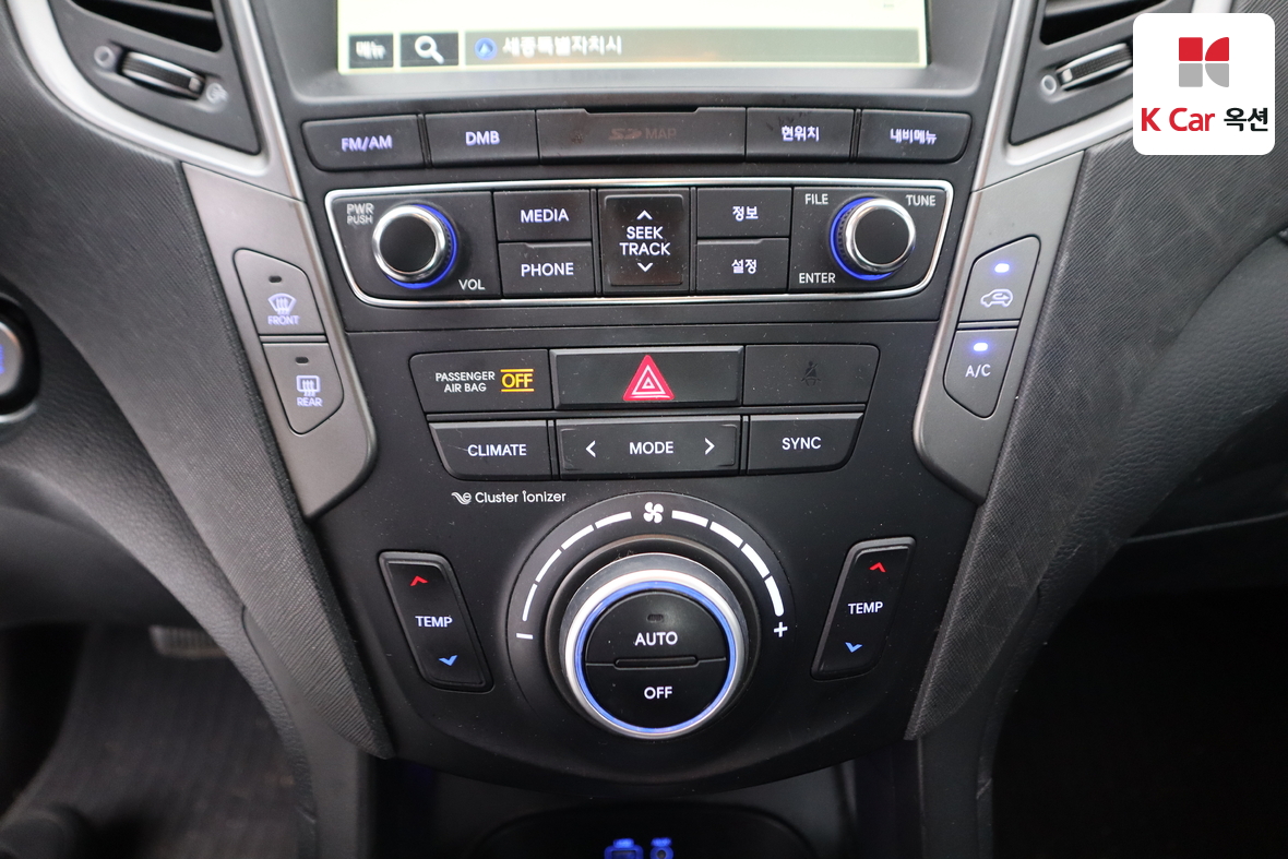 هيونداي سانتافي 2016 - صورة 14