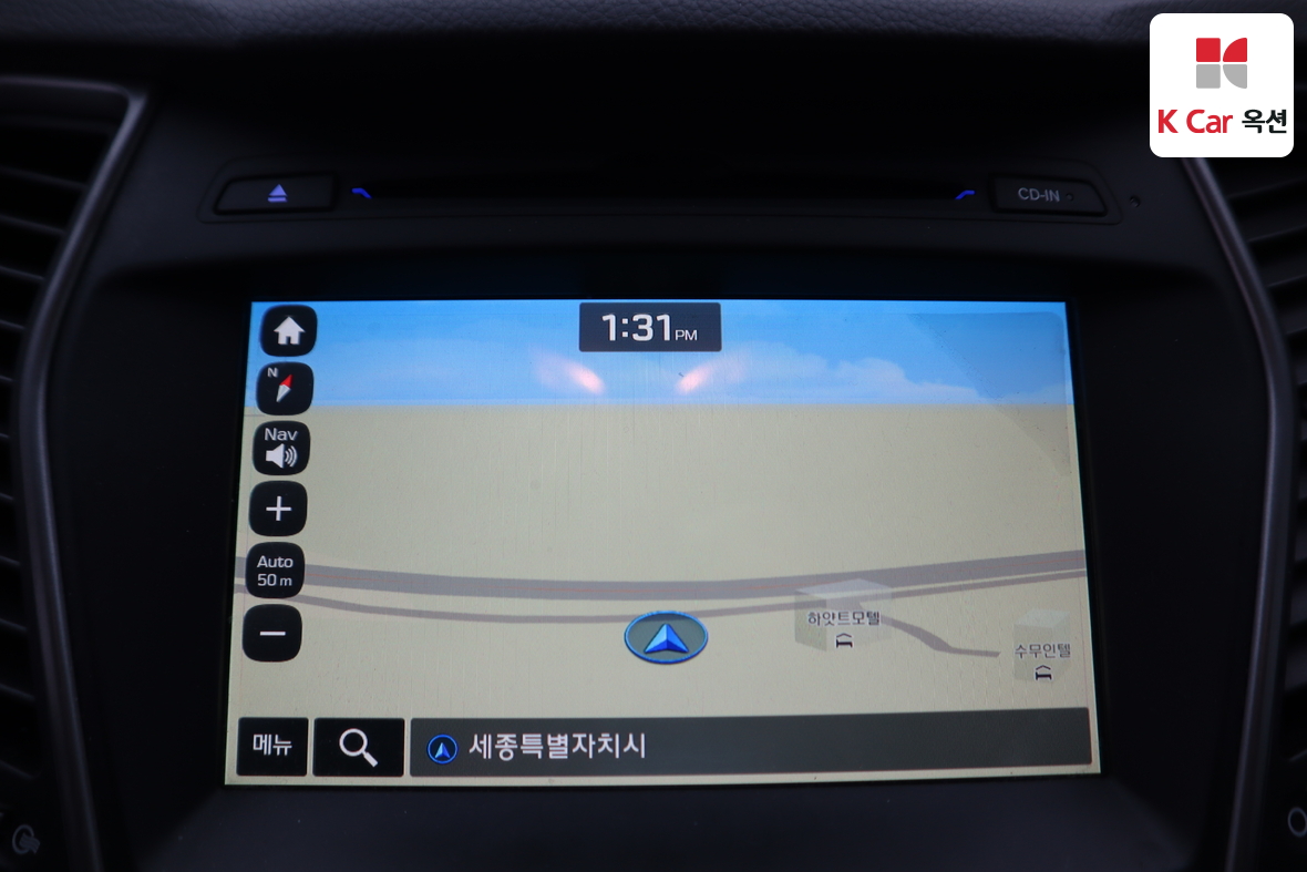 هيونداي سانتافي 2016 - صورة 13